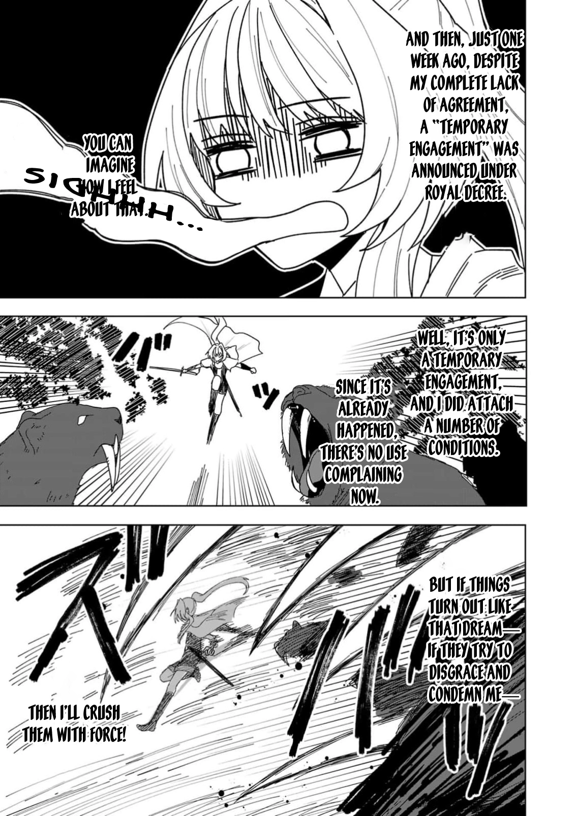 The Villainess Aims to Be the Strongest — Becoming an Adventurer Chapter 3 Page 7